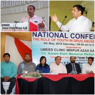Mr. Sana Ullah Rathore Director Elect ISSUP & President Elect ISSUP Pakistan addressing National Youth Conference Mr. Sana Ullah Rathore Director Elect ISSUP & President Elect ISSUP Pakistan addressing National Youth Conference and other guests sitting on stage