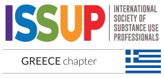 Logo de l’ISSUP Grèce