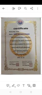 Sample certificates
