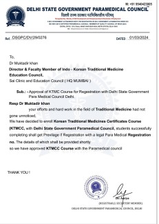 Letter of Approval as a sample , and other certificates are uploaded on the of which the link has been provided above