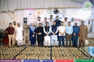 Awareness Seminar Speakers of Seminar