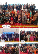 تصویر گروهی