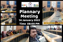 جلسه برنامه ریزی شده