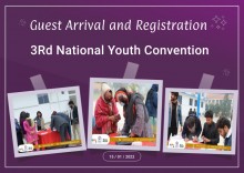 ورود مهمان و ثبت نام