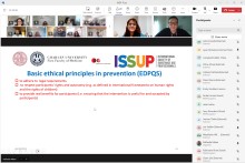 د ناستې 2 سکرین شاټ